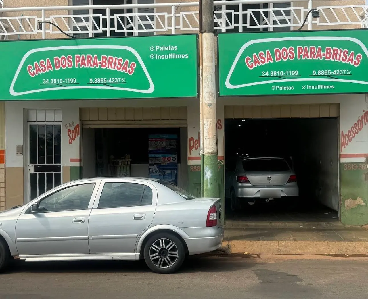 Nossa loja na R. José Soares, 540, bairro Batuque